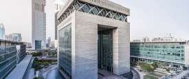 DIFC Gate Building