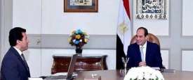 أرشيفية