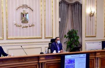 الاجتماع