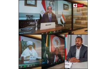 الاجتماع