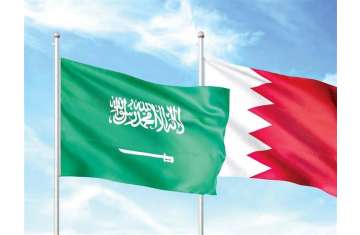 أرشيفية