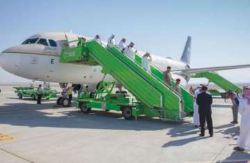 أرشيفية