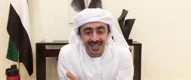 عبد الله بن زايد