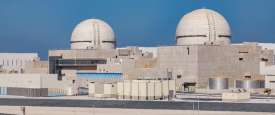المحطة النووية