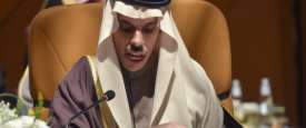 وزير الخارجية السعودي