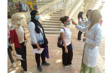 اختبار القدرات