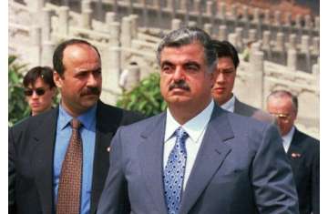 رفيق الحريري
