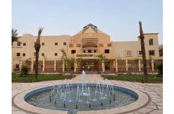 أرشيفية