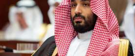 محمد بن سلمان