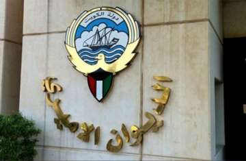الديوان الأميري الكويتي