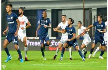الزمالك وبيراميدز - أرشيفية