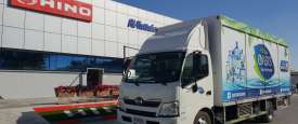 Al-Futtaim HINO