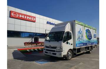 Al-Futtaim HINO