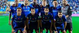 الهلال