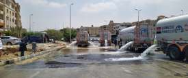 أرشيفية