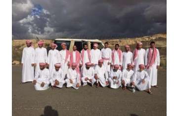 أرشيفية