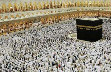 مكة