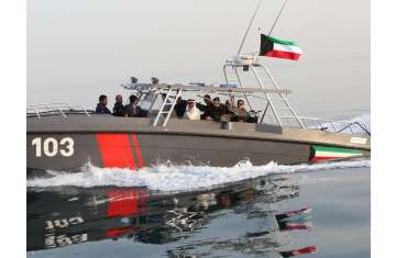 الخفر الكويتي