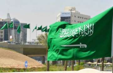 السعودية