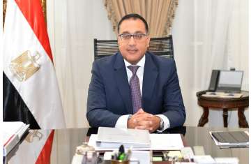 مجلس الوزراء المصري