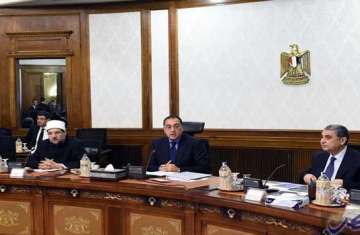 الحكومة المصرية