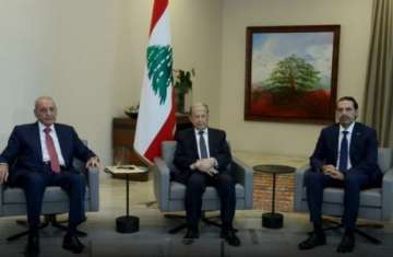 أرشيفية