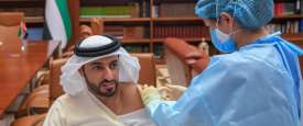 راشد بن حميد النعيمي