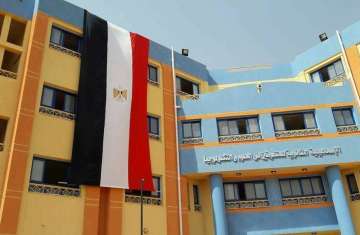 أرشيفية