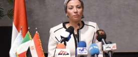 وزيرة البيئة