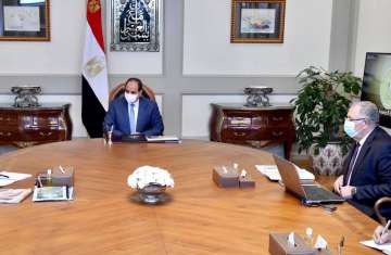 الاجتماع