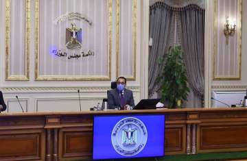 مجلس الوزراء
