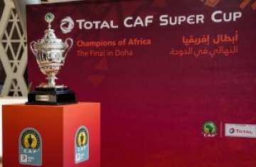 كأس السوبر