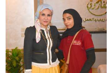 شهد وعبير