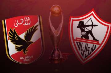 الزمالك والأهلي