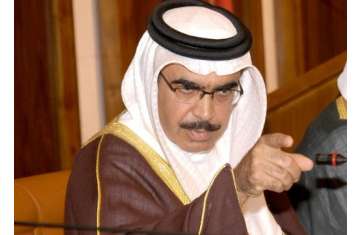 وزير الداخلية البحريني