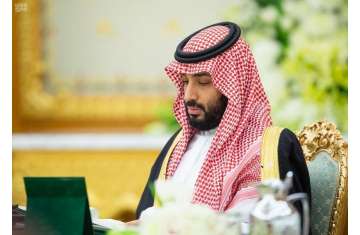 محمد بن سلمان