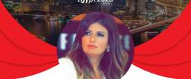 نيبال دهبة