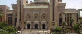 مسجد النور