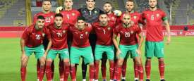 المنتخب المغربي