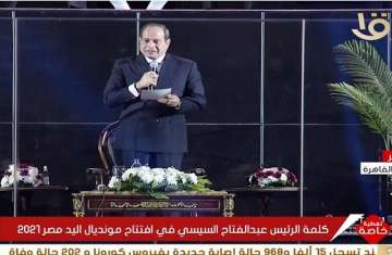 الرئيس السيسي