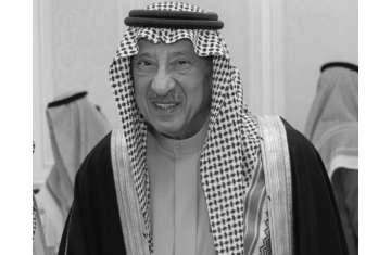 الأمير تركي بن ناصر
