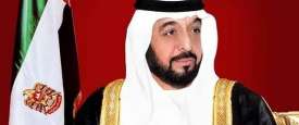 خليفة بن زايد
