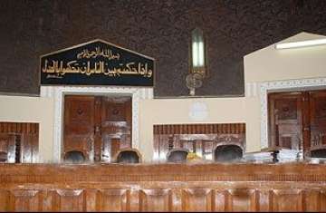 محكمة مصرية