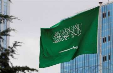 السعودية