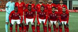 الأهلي