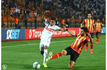 الزمالك والترجي - أرشيفية