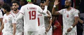 منتخب الإمارات