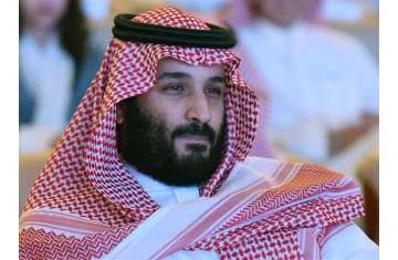 محمد بن سلمان