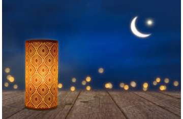 رمضان