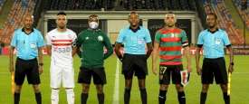 الزمالك والمولودية
